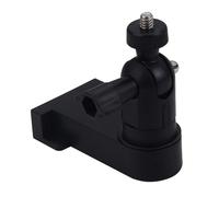 Qsvbeeqj Nessun trapano per fotocamera regolabile supporto per montaggio per fornire un posizionamento flessibile facile da installare per il supporto o il supporto per la sicurezza domestica