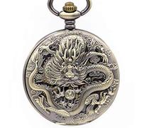 QSYJCCXD Orologio da tasca meccanica in bronzo Drago Dragone Orologio inciso clocklana Mano Avvolgimento Orologi con regali di orologi tascabili per la decorazione della famiglia