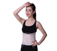 QTANZIQI Tutore Lombare per la Parte Bassa della Schiena e Cintura di Supporto rifinitore per la Vita con Rete Traspirante Doppie Cinghie Regolabili lombari per Mal di Schiena e correttore Antistress