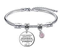 QTZXZX Ispirativo Regalo Bracciale, Bracciale Amicizia, Regali Migliore Per Amici, volte dimenticati quanto tu sia straordinaria pertanto questo è un promemoria Per Figlia Sorella Amici Mamma