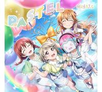 QU4RTZ 3rdシングル「PASTEL」
