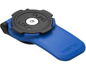 Quad Lock 360, testa di leva male