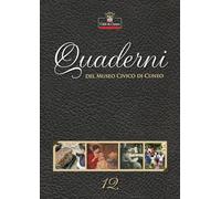Quaderni del Museo Civico di Cuneo (Vol. 12)