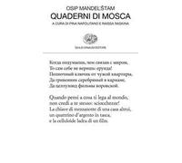 Quaderni di Mosca