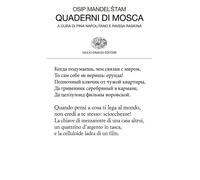 Quaderni di Mosca (1930-1934) - Mandel'stam Osip
