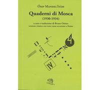 Quaderni di Mosca (1930-1934). Versione ritmica con testo russo a