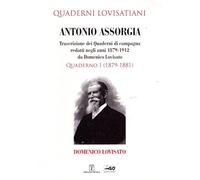 Quaderni Lovisatiani. Trascrizione dei Quaderni di campagna, redatti negli anni 1879-1912 da Domenico Lovisato. Quaderno I (1879-1881)