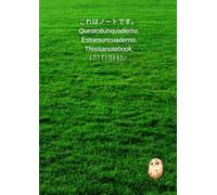 Quaderno a righe A4 - “Planting Thoughts. Growing Chaos.”: Quaderno sfacciato da 100 pagine - Copertina ironica, perfetto per studenti, colleghi e ... geniale per compleanni, lauree e Natale.