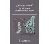 Quaderno appunti a quadretti A5 Da bruco a farfalla sfondo tortora: Quaderno A5 a quadretti - copertina a finitura opaca - 80 pagine per i tuoi appunti o per i tuoi pensieri