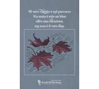 Quaderno appunti a righe A5 Tre foglie sfondo polvere: Quaderno A5 a righe - copertina a finitura opaca - 80 pagine per i tuoi appunti o per i tuoi pensieri