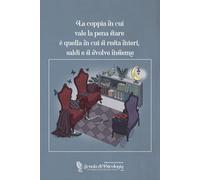 Quaderno appunti a righe A5 Tre poltrone sfondo polvere: Quaderno A5 a righe - copertina a finitura opaca - 80 pagine per i tuoi appunti o per i tuoi pensieri