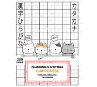Quaderno di Scrittura Giapponese: 200 pagine per scrivere kanji, hiragana e katakana | cats g cover
