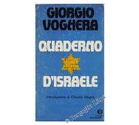 Quaderno d'Israele