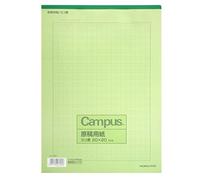 Quaderno Genkouyoushi Kokuyo Campus A4 per esercitazioni Kanji Hiragana Katakana giapponese, 400 tessere, 50 pagine, prodotto in Giappone ケ -75N Kei-shokumidori