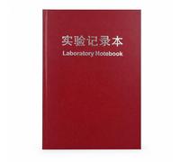 Quaderno Laboratorio Scientifico A4 - 200 Pagine Numerate - per scuola