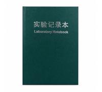 Quaderno Laboratorio Scientifico A4 - 200 Pagine Numerate - per scuola