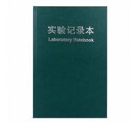 Quaderno Laboratorio Scientifico A4 - 200 Pagine Numerate - per scuola