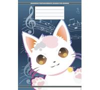 Quaderno Pentagrammato Grande Per Bambini Gatto: Formato A4 21cm x 29,7cm | 108 Pagine/90Gr/Mq | 6 Pentagrammi Maxi A Pagina Con Grande Interlinea | Ideale Per i Più Piccoli | Quadernone Di Musica