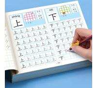 Quaderno per esercizi di scrittura cinese da 600 caratteri, adatto per studenti delle scuole elementari, quaderno di esercizi con griglia rossa, adatto per bambini in transizione dalla scuola materna,