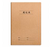 Quaderno Taccuino Diario per Appunti e Scuola con Quadretti 16K