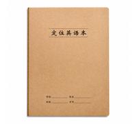 Quaderno Taccuino Diario per Appunti e Scuola con Quadretti 16K