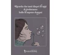 Quadernone appunti a righe A4 Bolle di sapone sfondo tortora: Quadernone A4 a righe - copertina a finitura opaca - 80 pagine per i tuoi appunti o per i tuoi pensieri