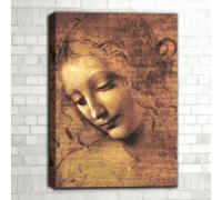 Quadro La Scapigliata di Leonardo Da Vinci |Q600| Riproduzione Artistica su Tela