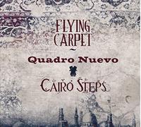 Quadro Nuevo - Flying Carpet
