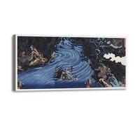Quadro stampa su tela con vernice effetto dipinto - arte giapponese
