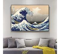 Quadro Su Tela La Grande Onda Al Largo Di Kanagawa Pittura Su Tela Stampe D'arte Famose Giapponesi Arte Della Parete Per Arredamento Per La Casa Dell'ufficio Del Soggiorno Senza Cornice (60x90cm)