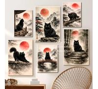 Quadro su tela stile Zen classico: Gatto Nero, Sole Rosso, Foresta di Bambù - Poster retrò, Dipinto ad inchiostro, Decorazione Murale per la Casa
