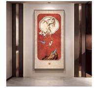 Quadro Verticale Moderno Per La Casa, Quadro Decorativo Da Parete Con Cornice In Metallo, Quadro Da Parete In Stile Cinese, Quadro In Porcellana Di Cristallo Per Soggiorno(E,50x100 cm/19.7x39.4 in)