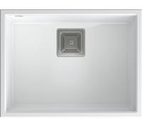Quadron David vasca sottopiano 55x42 cm bianco HQD5542U1-BS