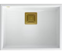 Quadron David vasca sottopiano 55x42 cm bianco HQD5542U1-G1