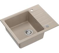 Quadron Peter lavello graniteq 62x50 cm beige HCQP6250BEZP