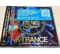 QUAKE TRANCE PRESENTS KING XMU K-TRANCE MIXED BY DJ HIDEKI