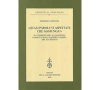 Quali parole vi aspettate che aggiunga? Il commentario del Daodejing di Bai Yuchan, maestro taoista del XIII secolo