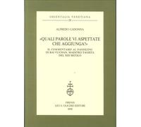 Quali parole vi aspettate che aggiunga? Il commentario del Daodejing di Bai Yuchan, maestro taoista del XIII secolo