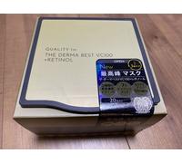 Qualità 1° The Derma Best VC100 Plus Retinolo 20 fogli Made in Japan