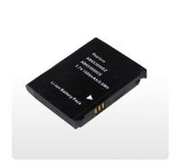 Qualità Batteria - Batteria per Samsung Typ AB653850CE - 1500mAh - 3,7V - Li-Ion
