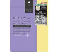 Quality 1st Derma Laser Face Mask 7 Sheets - With Super Exosome 100 & Glutathione - Brightening & Anti-Aging Skincare dal Giappone