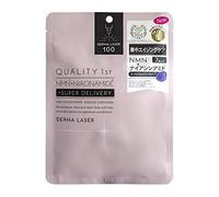 Quality 1st Derma Laser NMN 100 Mask 7 fogli