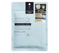 Quality 1st Derma Laser Super AZ100 Mask - 7 fogli