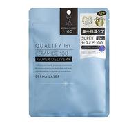 Quality 1st Derma Laser Super Ceramide 100 Mask 7 fogli