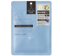 Quality 1st Derma Laser Super Ceramide 100 Mask 7 fogli