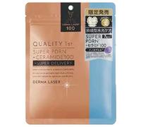 QUALITY 1st Derma Laser Super PDRN + Ceramide100 Sheet Mask 7 Sheets | Deep Hydration & Radiance Boost | Maschera idratante per il viso Made in Japan Skincare
