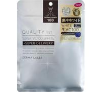Quality 1st Derma Laser VC100 Mask White 7 fogli