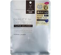 Quality 1st Derma Laser VC100 Mask White 7 fogli