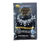 QUALITY 1st Queen's Premium Black Sheet Mask for Pore Care, Black Pearl Extract & Marine Minerals, Helps Refine the Look of Pores, Fragrance-Free, 1 foglio