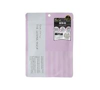 Quality 1st The Derma Face Sheet Mask 7 fogli - Niacinamide